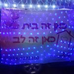 WhatsApp Image 2021-02-05 at 07.27.05