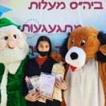 WhatsApp Image 2021-02-11 at 18.47.10